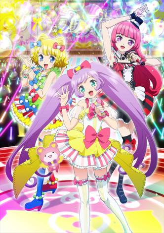 プリパラ  紫兎 テレビ東京・あにてれ プリパラ