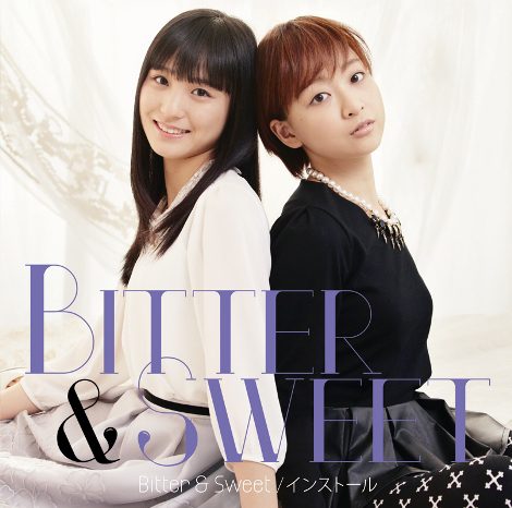 アップフロント音楽オーディション Forestaward グランプリ2人によるユニット Bitter Sweetの元気の源は Oricon News
