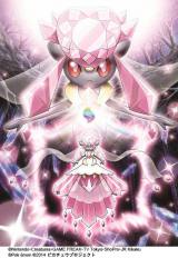 �Ă̓|�P�����s���� �f��A�Q�[���A������C�x���g���X 