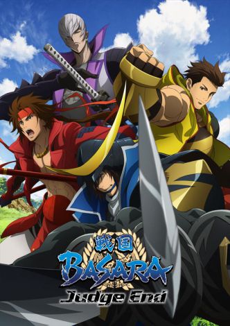 アニメ BASARA hq720.jpg?sqp=-
