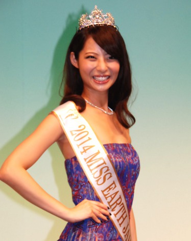 画像 写真 動画 ミス アース 日本代表 埼玉出身22歳永田怜奈さんに決定 4枚目 Oricon News