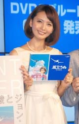 新婚 加藤夏希 結婚式は 和装がいいな Oricon News