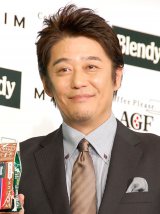 ���E�AW�t�ϐ��62���~�S�`�@�X�|�[�c�o�[��120�l������ 