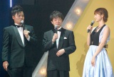 『KYORAKU SURPRISE FESTIVAL 2014』スペシャルステージに登壇した（左から）バッドボーイズの清人、佐田正樹、篠田麻里子　（C）ORICON NewS inc. 