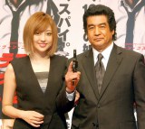 �e�n�����������O�A�ɋ����u�����������������v 