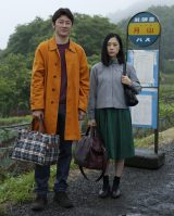 �w�ݕӂ̗��x�f�扻���� �[�ÊG���~��쒉�M��W�剉�ŏ��̕v�w�� 