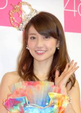 �哇�D�q�c�C�b�^�[�J�n�Ƀt�@������@4���ԂŃt�H�����[10���l 