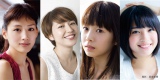 映画『海街diary』に姉妹役で出演する（左から）綾瀬はるか、長澤まさみ、夏帆、広瀬すず 