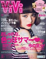 �ʏ�e�B�i�A�wViVi�x�j��ŔN���Ń\���\���f�r���[ 