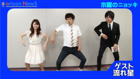動画 ひじ祭り が話題 流れ星とボケ合戦 Oricon News