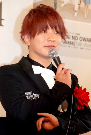 画像 写真 動画 セカオワfukase 交際質問に苦笑い ラブですか 6枚目 Oricon News
