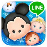 �w�f�B�Y�j�[ �c���c���x�ɃA�i�ƃG���T���o��!�u�����S�[�v�������� 