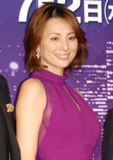 �đq���q�A�������u�y�����v�@�Ί�Ŏ��_�W�J 