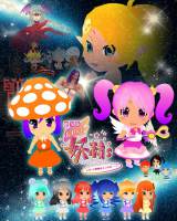 �ł�ϑg.inc�A����Łwgdgd�d��s�x�ɏo�� ���̂����� 