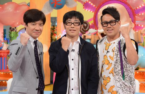 日本テレビ系『笑神様は突然に…』で『鳥人間コンテスト』に出場するドランクドラゴン・鈴木拓（中央）、ウッチャンナンチャン・内村光良（左）、宮川大輔（右）
　 