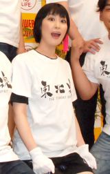 �����݂䂫�A�u���Ɏh����S�g����܂��� ��܂��͂߂Ĉ���� 