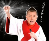 �t��Ԃ����]��Ɍ|�\�E����ÂԐ� �g�t���h�ߑ��Y�A�G�X�p�[�ɓ��� 