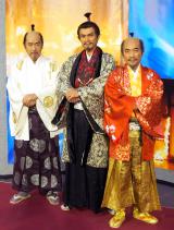 ���c�y��A�g���h�����q�Ɏ艞���u��͂̎剉�Ƃ��Ă̓M���v 