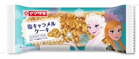 画像 写真 アナ雪 の三つ編みパンが登場 コラボ食品続々 5枚目 Oricon News