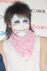 またもツイッター被害…金爆・樽美酒「イラッときた」 | オリコン