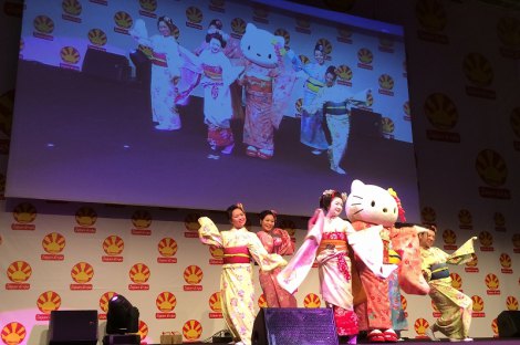 画像・写真 | 【JAPAN EXPO】上白石萌音、パリで舞妓姿披露 5枚目