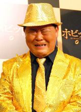 �㓇�����A��X���c���̍������܂˔�I �g���h�Ȃ���ŕ֏� 