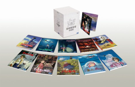 ōzTOP10肵Blu-ray Discw{xēiWx(C)Studio Ghibli :L[Ep` (C)TMS 