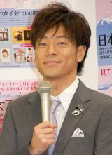 �w���q���A�x�K�X�������s�Łg�ߖh����g����h�u�z���}�ɂ��肪�Ƃ�!�v 