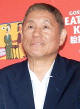 �������u�������`�`�v�@������@�񓹂ɍ������܂� 