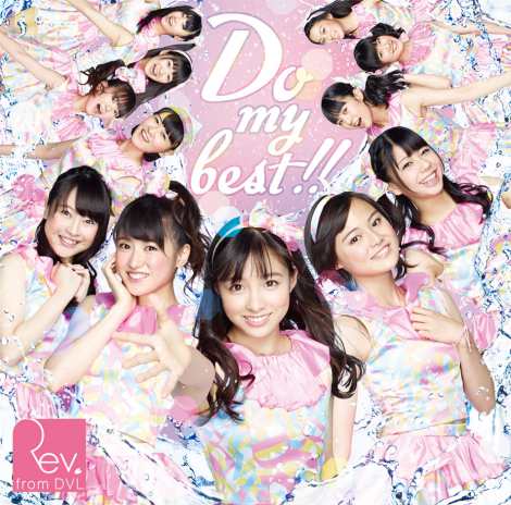 画像 写真 天使すぎる 橋本環奈誕生秘話明らかに 深イイ話 で