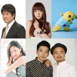 �t�W�w�o�C�L���O�x�@�_�c������A�ӂȂ����[��g�ċx�݌���h���M�����[ 