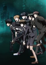 �A�j���wPSYCHO-PASS�x�A9�����l�ő�^�t�F�X 2����s��f�� 