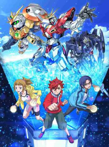 ガンダムビルドファイターズ 新シリーズ 10月テレ東系で放送 Oricon News