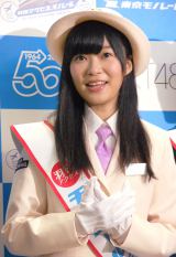 �y����z�������A����g��s�h�̏ꏊ�����炸�u�c�C�b�^�[�ŋ}��v 