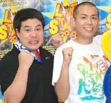 �w�����Ƃ��I�x�I���Ƀ^�J�g�V�A�s�[�X��g�{�|�l�������u�M�����Ȃ��v 