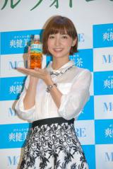 �y����z�c�����q�A�{�^�j�J���t�@�b�V�����Ŗ��� 