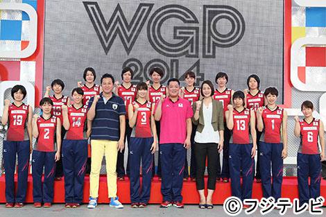全日本女子バレー お台場で壮行会 世界一に挑戦したい Oricon News