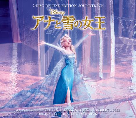 オリコン アナ雪 サントラ 週連続top10 映画cd初快挙 Oricon News