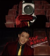 ���ʁu���p���v�~�u�f��D�_�v�A�g��Ձh�̃^�b�O�Ń}�i�[�[�� 