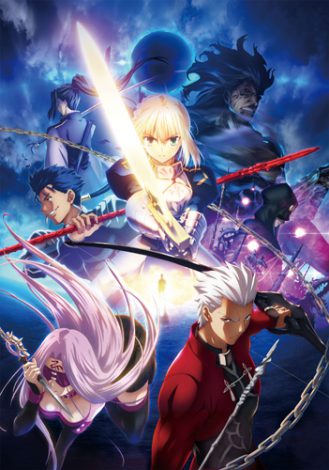 画像 写真 Fate Staynight が劇場アニメ化 間桐桜ルートでシリーズ 最終形 11枚目 Oricon News