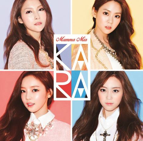 画像・写真 | 新生KARA、初の4ショット公開 8・27新曲で再出発 2枚目
