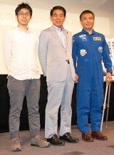 �A�j���f��w�F���Z�큔0�x���ʎ��ʉ�̓o�d�ҁ@�����珬�R���Ǝ��A�������������Ȋw��b�A��c���ꎁ�@�iC�jORICON NewS inc. 