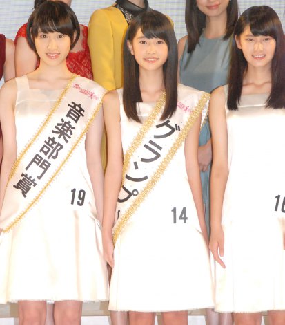 画像 写真 国民的美少女 最終審査で答え詰まる Gp選出に 自分で大丈夫なのか 10枚目 Oricon News