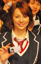 画像 写真 Kenken 30歳で高校生になる 来春入学 高校生クイズに出たい 1枚目 Oricon News