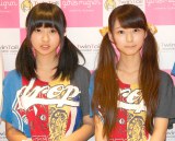 ���{�c�C���e�[������ꑮ���f�����@�� ���J�I�[�f�B�V�����J�� 