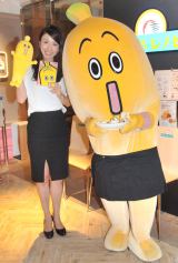 �i�i�i���J�t�F1���X���A�C �R���{���j���[���� 