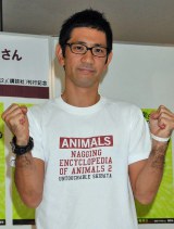 wA^b`uēcpk̓{₩܂}2xLOCxgsēcpk@iCjORICON DD inc. 