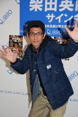 EROƂ̃RrĊJ͂܂gA^b`uhH@̏oŋLOCxgJēcpk@@iCjORICON DD inc. 