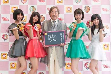 画像 写真 贈る言葉は 歌 武田鉄矢プロデュースのアイドル 赤マルダッシュ が10月メジャーデビュー 1枚目 Oricon News