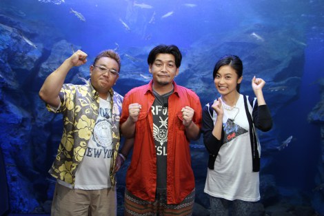 画像 写真 サンド 山の水族館 に大興奮 富澤 ポロリもあります 1枚目 Oricon News